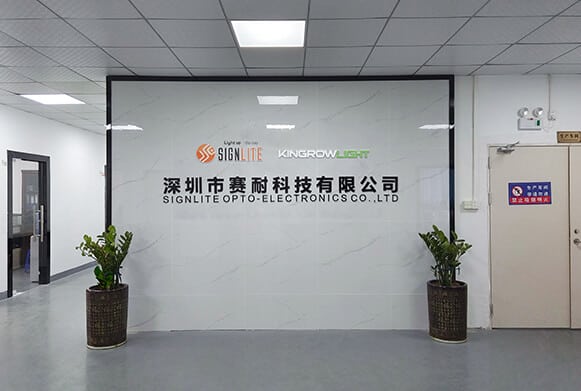 Signlite Opto electronics Co. LTD